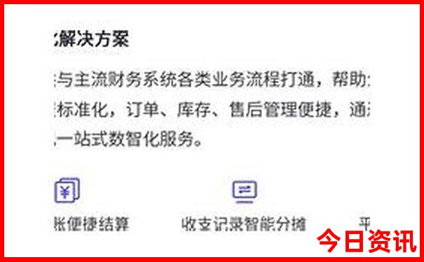 夏天辽宁省内去哪玩比较好